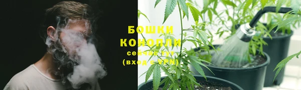 кокаин перу Ельня